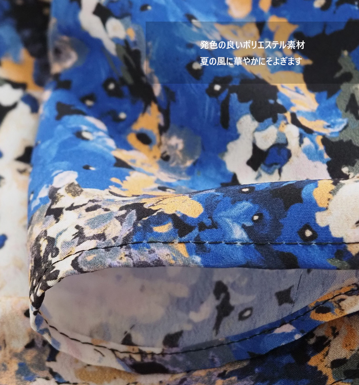 Liyoca リヨカ ノースリーブロングワンピース 花柄プリント レディース