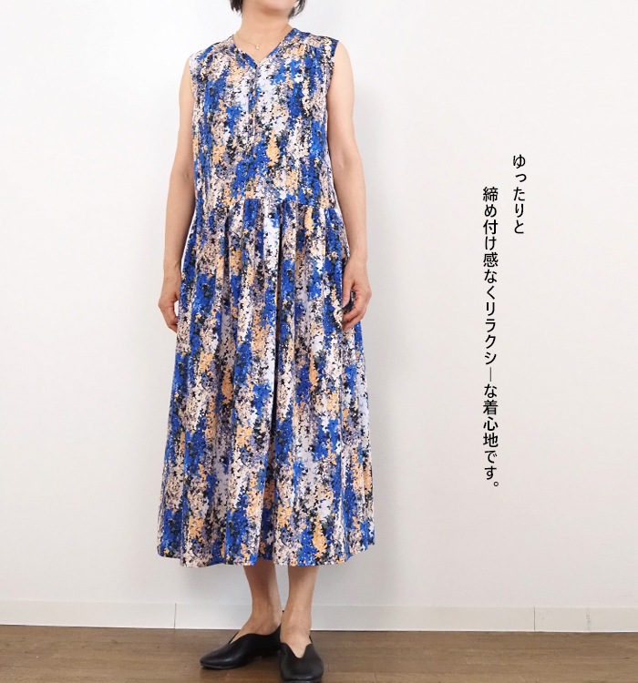 Liyoca リヨカ ノースリーブロングワンピース 花柄プリント レディース