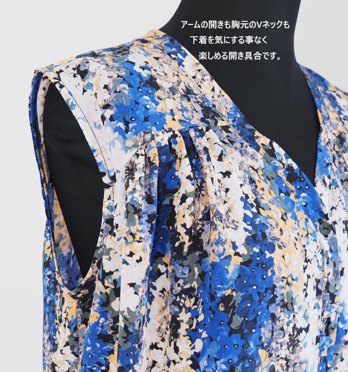 Liyoca リヨカ ノースリーブロングワンピース 花柄プリント レディース