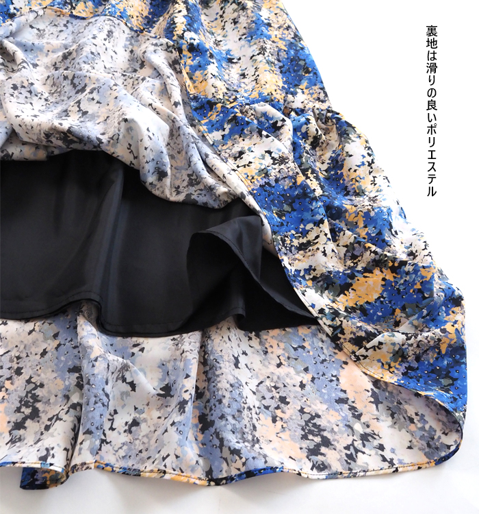 Liyoca リヨカ ティアードスカート 花柄プリント レディース