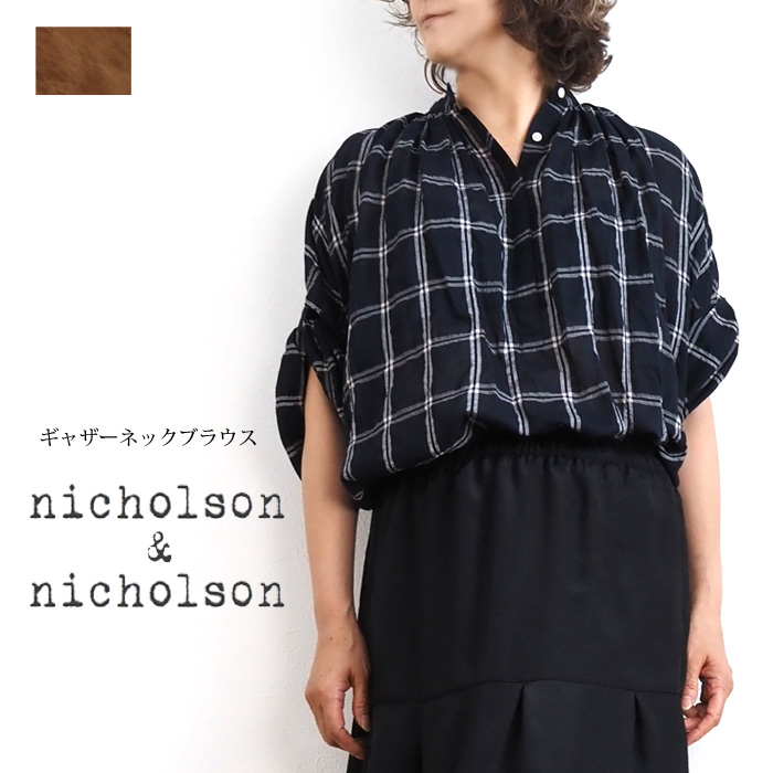 nicholson&nicholson ニコルソンアンドニコルソン バンドカラー プルオーバーギャザーブラウス レディース 送料無料