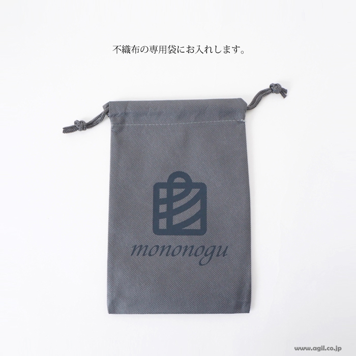 mononogu もののぐ モバイルケース ポシェット シボ加工 本革 日本製 レディース メンズ