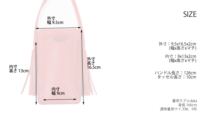 mononogu もののぐ モバイルケース ポシェット シボ加工 本革 日本製 レディース メンズ