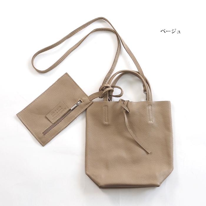 MARLON FIRENZE マーロンフィレンツェ 本革 ミニトートバッグ ショルダーストラップ ポーチ付き