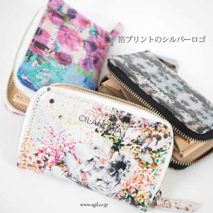 CILANDSIA(チランドシア) 牛革プリントレザー ミニ財布 ラミネート加工 メンズ レディース