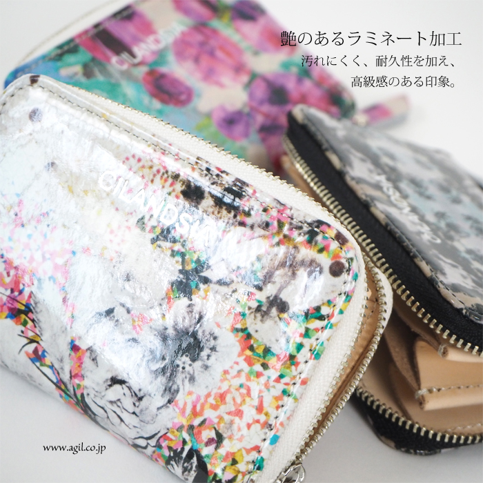 CILANDSIA(チランドシア) 牛革プリントレザー ミニ財布 ラミネート加工 メンズ レディース 送料無料