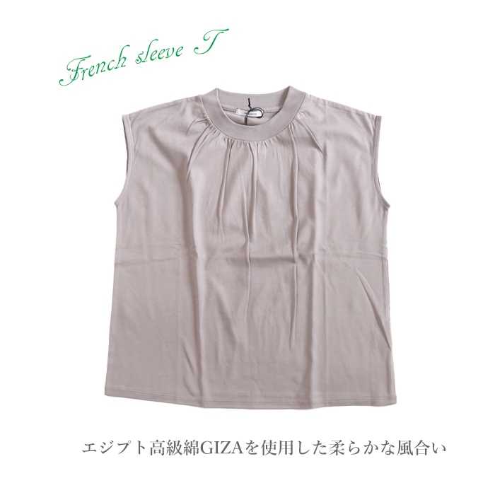 manon マノン フレンチスリーブモックTシャツ レディース