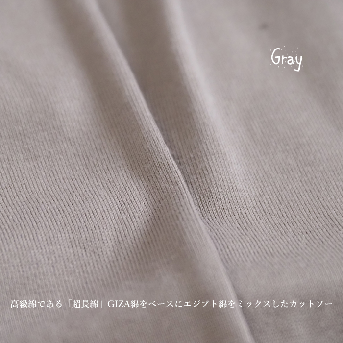 manon マノン フレンチスリーブモックTシャツ レディース