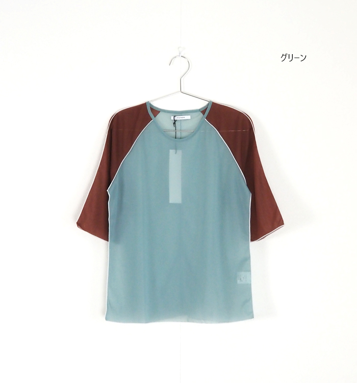 MANON マノン バイカラー シアーTシャツ 5分袖 プルオーバー レディース