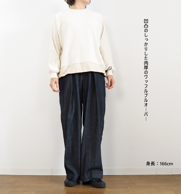 MANON マノン カットソープルオーバー ヘビーワッフル 長袖