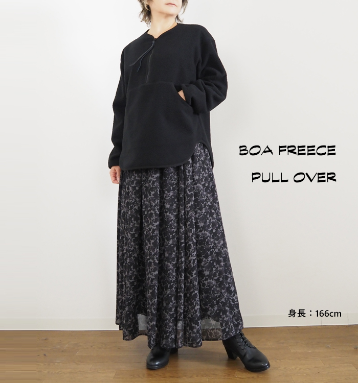 MANON マノン ボアフリースプルオーバー レディース