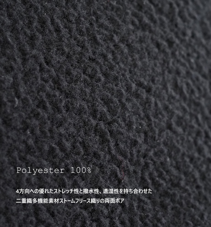 MANON マノン ボアフリースプルオーバー レディース