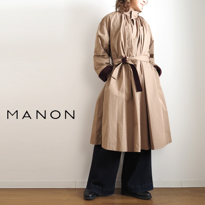 MANON マノン ギャザーコート スタンドカラー ロング丈 レディース