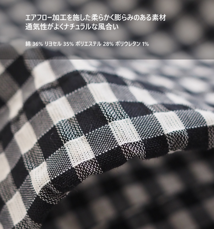 MANON マノン ギンガムチェック スピンドルジャケット