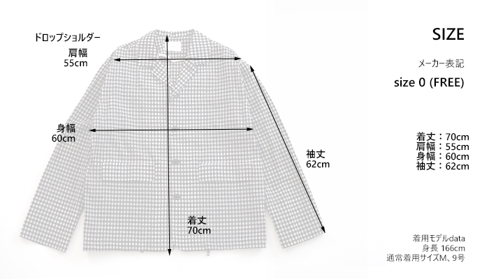 MANON マノン ギンガムチェック スピンドルジャケット