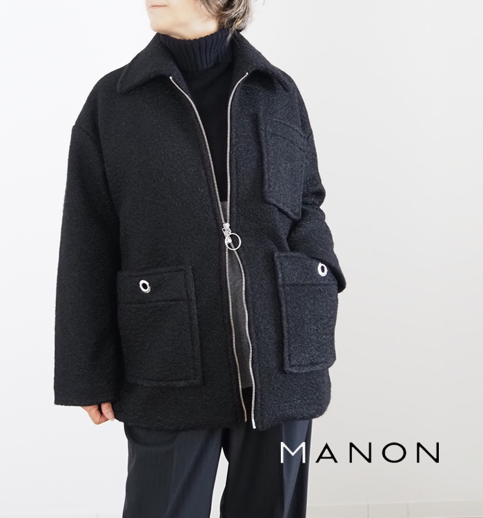 MANON ウールレットカールボアジップジャケット ブラック 着用正面