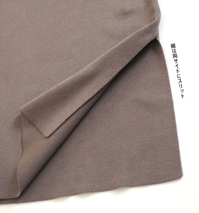 MANON マノン スリーブレス ロングワンピース レディース