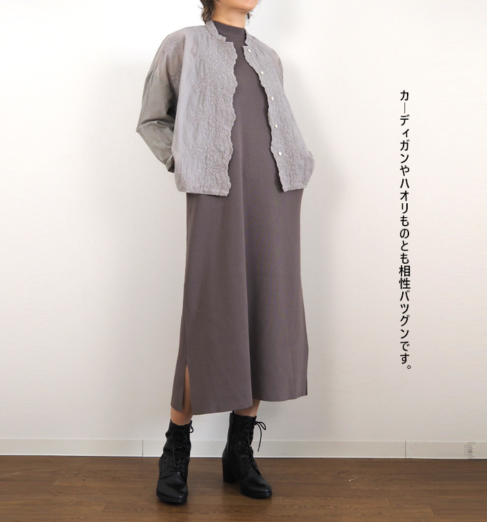 MANON マノン スリーブレス ロングワンピース レディース