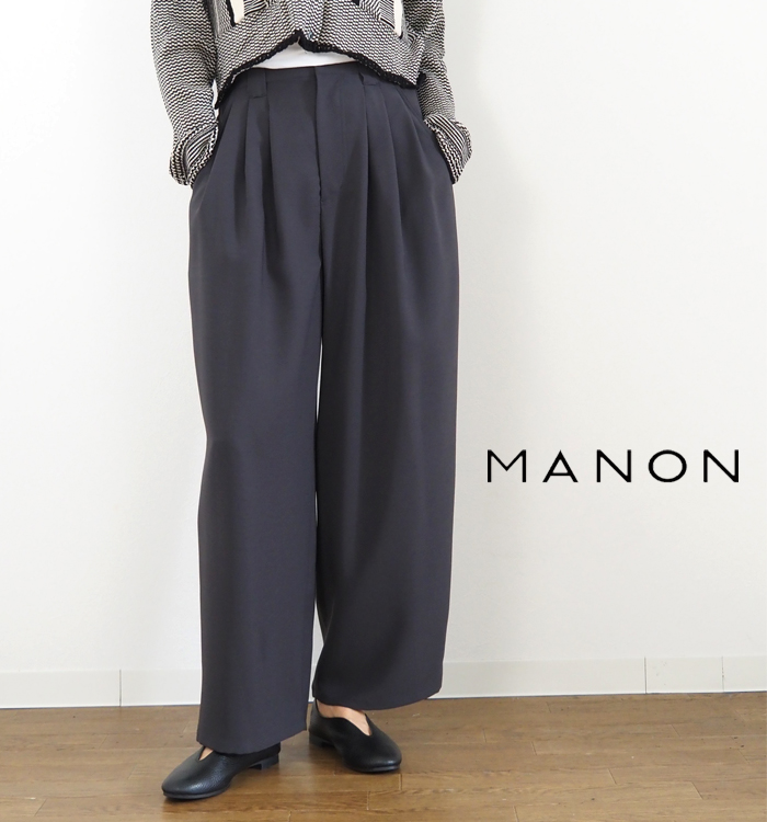 MANON マノン ３タックワイドパンツ 後ろゴム きれいめ
