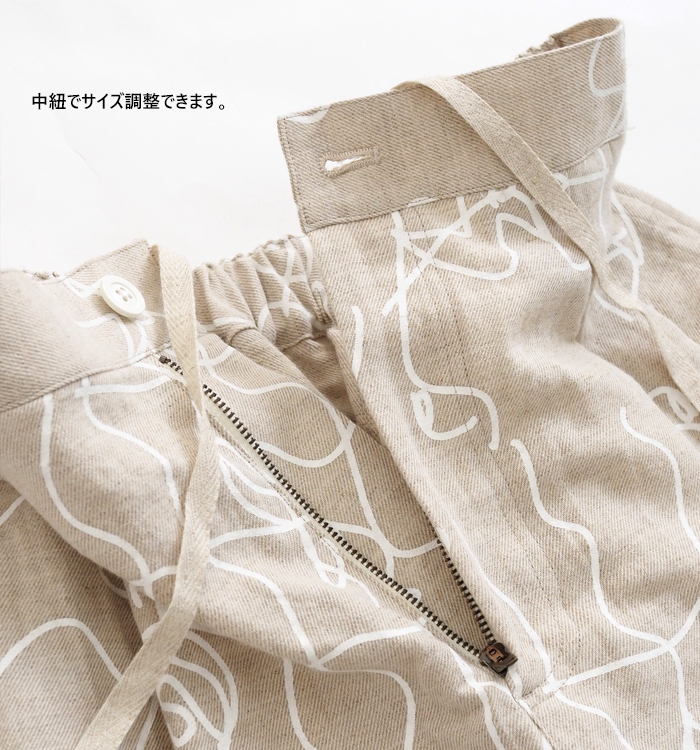 MANON マノン 綿麻ワッシャーフラワープリントバルーンパンツ