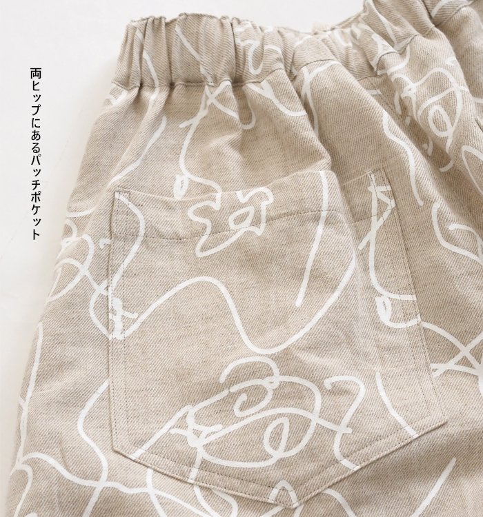 MANON マノン 綿麻ワッシャーフラワープリントバルーンパンツ