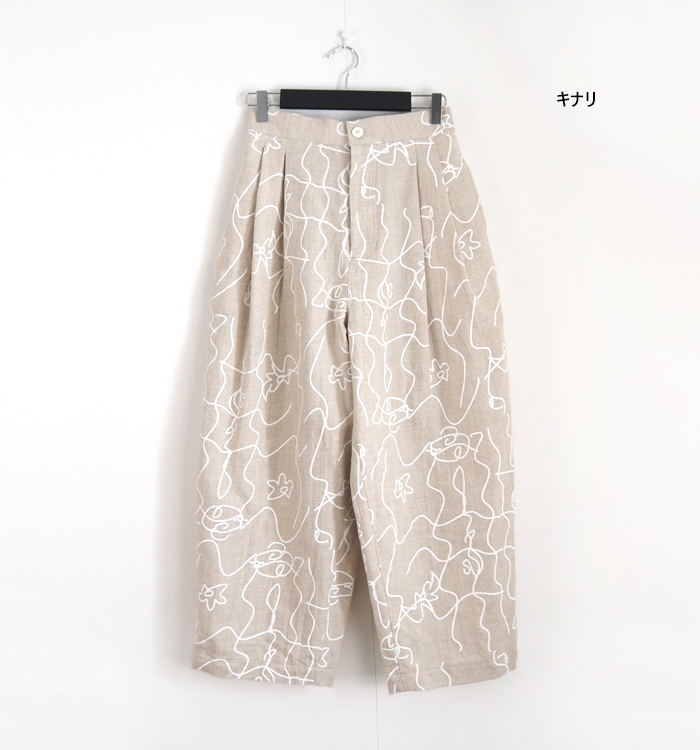 MANON マノン 綿麻ワッシャーフラワープリントバルーンパンツ
