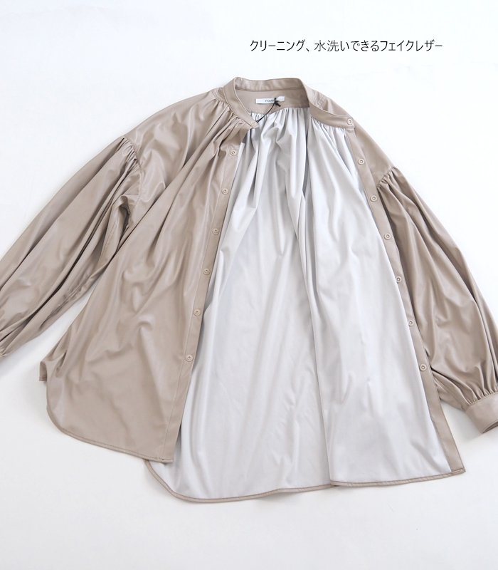 MANON マノン アミカルシャツ 長袖 フェイクレザー ギャザーブラウス レディース