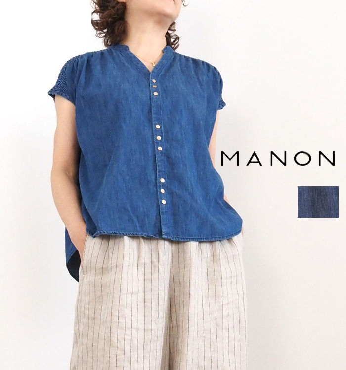 MANON マノン Vネックシャーリングデニムシャツ レディース