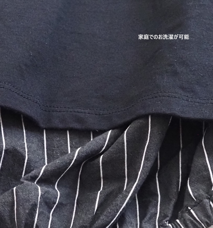 MANON マノン ストライプコンビTシャツ 布帛xカットソードッキング レディース