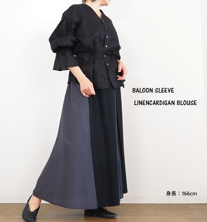 MANON マノン リネンカーディガンブラウス バルーンスリーブ レディース