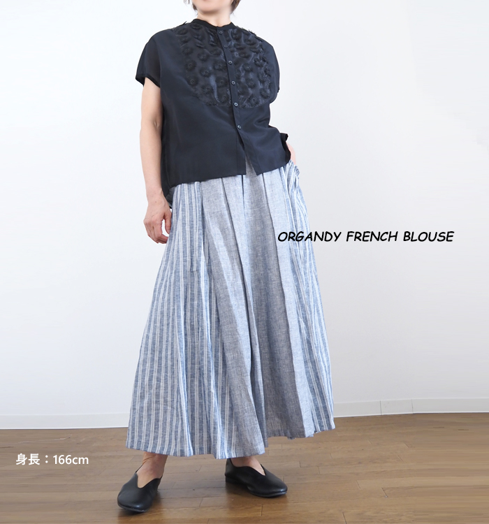 MANON マノン オーガンジーフレンチブラウス レディース
