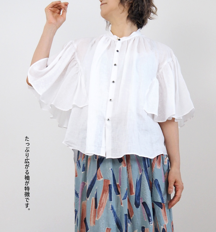 MANON マノン フレアースリーブ リネンアミカルシャツ レディース