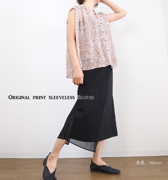 MANON マノン ブラウス フレンチスリーブ オリジナルフラワープリント レディース