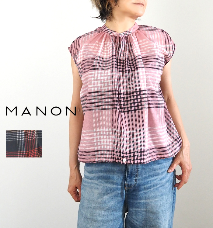 MANON チェックプリント スピンドルギャザーブラウス 着用イメージ
