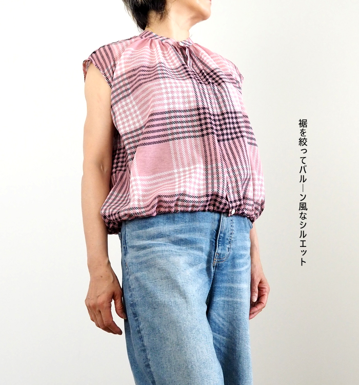 MANON チェックプリント ブラック バック