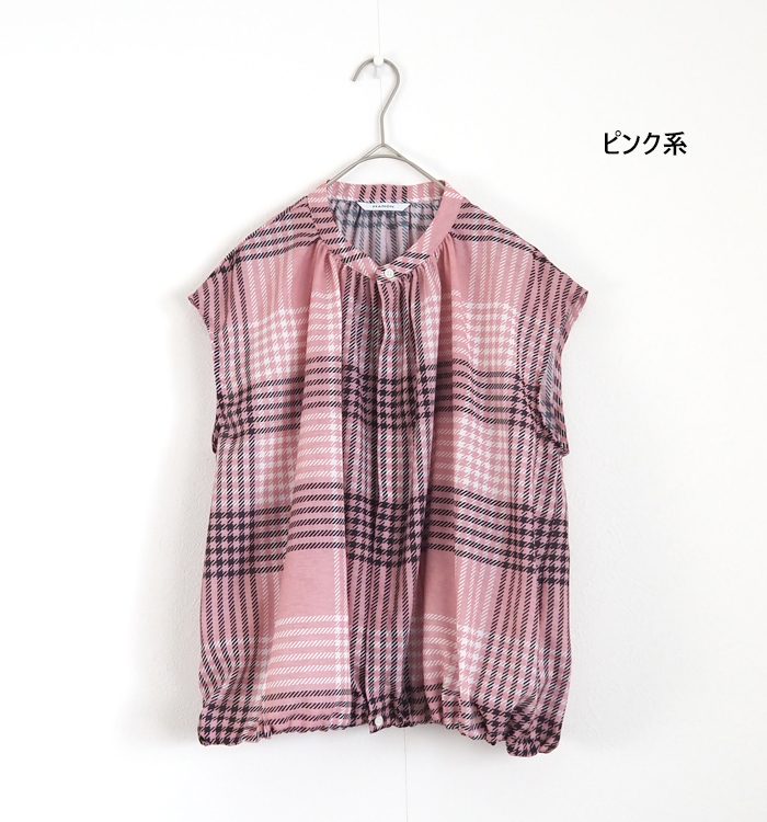 MANON チェックプリント スピンドルギャザーブラウス ピンク