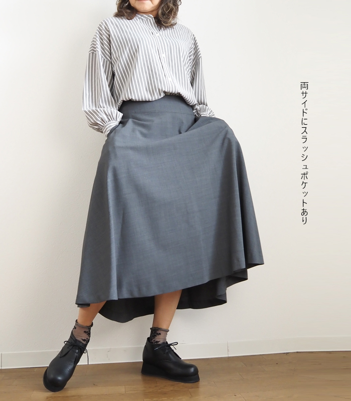 MANON マノン フレアスカート ウールブレンド ミディ丈 レディース