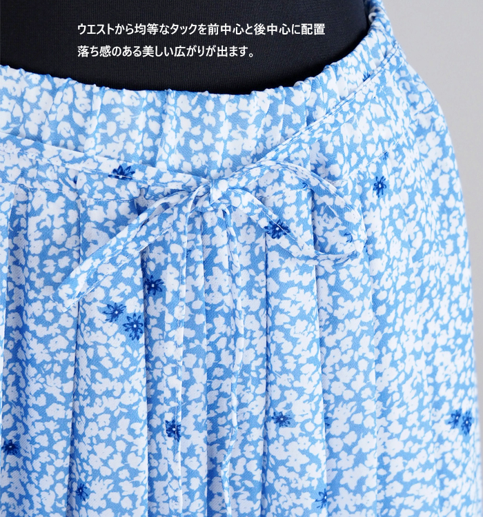 MANON マノン バルーンタックスカート オリジナルフラワープリント レディース