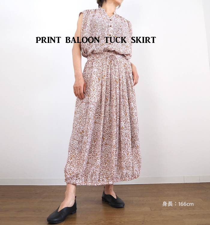 MANON マノン バルーンタックスカート オリジナルフラワープリント レディース