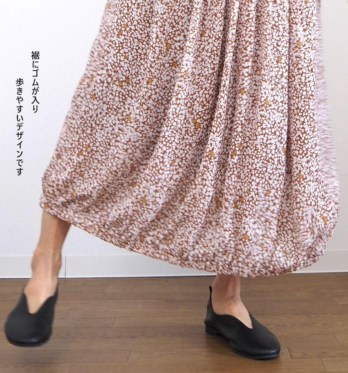 MANON マノン バルーンタックスカート オリジナルフラワープリント レディース