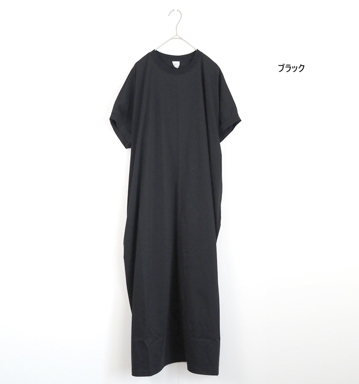 ブラック カラー展開