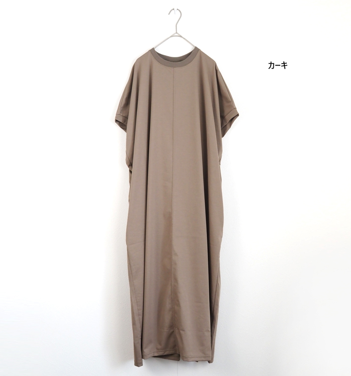 カーキ カラー展開