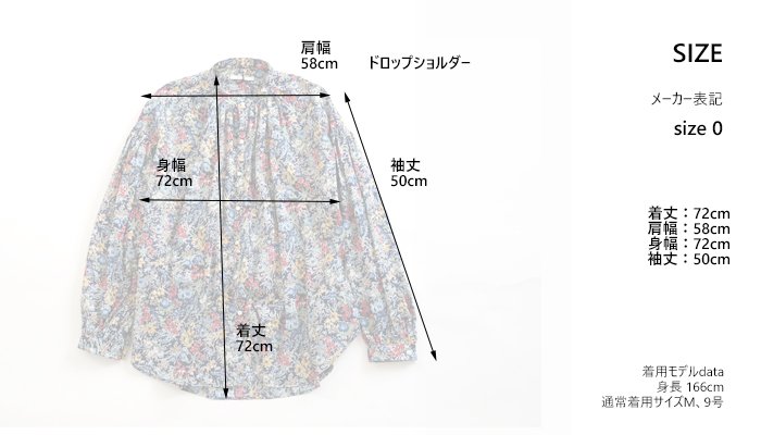 MANON マノン リバティプリントアミカルシャツ レディース