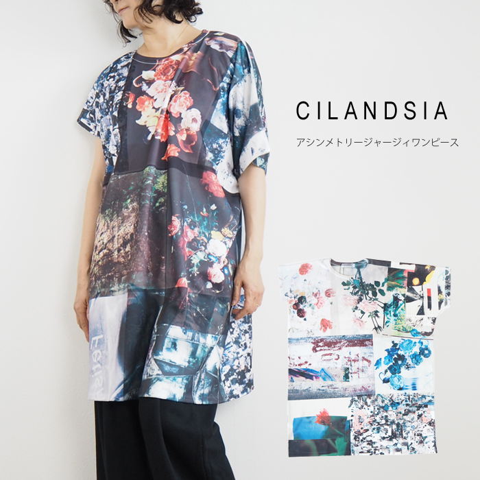 CILANDSIA(チランドシア) アシンメトリーワンピース ジャージィ レディース メンズ 