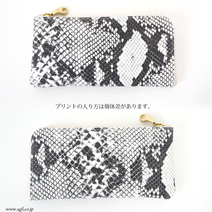 mononogu (もののぐ) L字ファスナー 本革パイソンプリント 薄型長財布 日本製 レディース メンズ