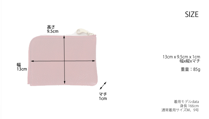 mononogu もののぐ 小さい財布 本革 L字ファスナー 日本製 牛革 レディース メンズ 女性 男性