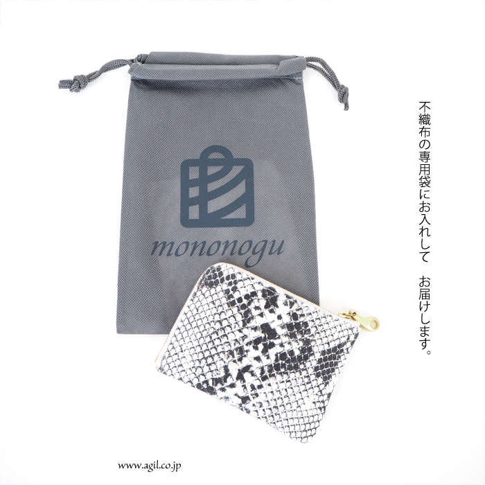mononogu (もののぐ) ミニ小型 L字ファスナー 本革パイソンプリント 薄型財布 日本製 レディース メンズ