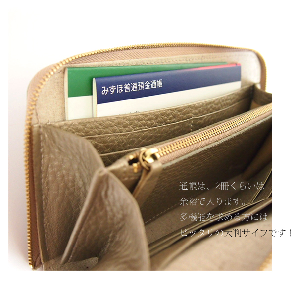 mononogu(もののぐ) ラウンドファスナー シボレザー長財布|ロングウォレット|シャンパンゴールド