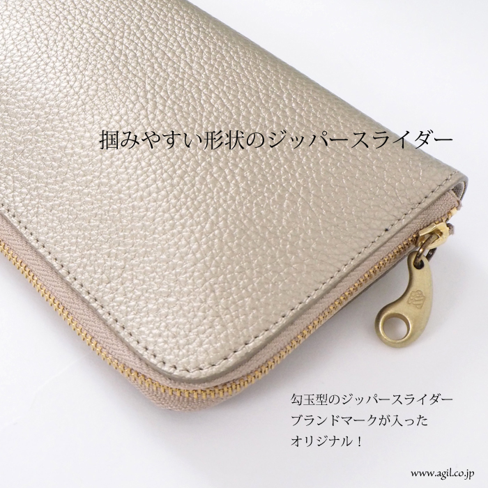mononogu(もののぐ) ラウンドファスナー シボレザー長財布|ロングウォレット|シャンパンゴールド