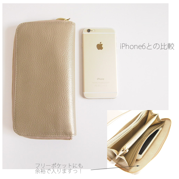 mononogu(もののぐ) ラウンドファスナー シボレザー長財布|ロングウォレット|シャンパンゴールド